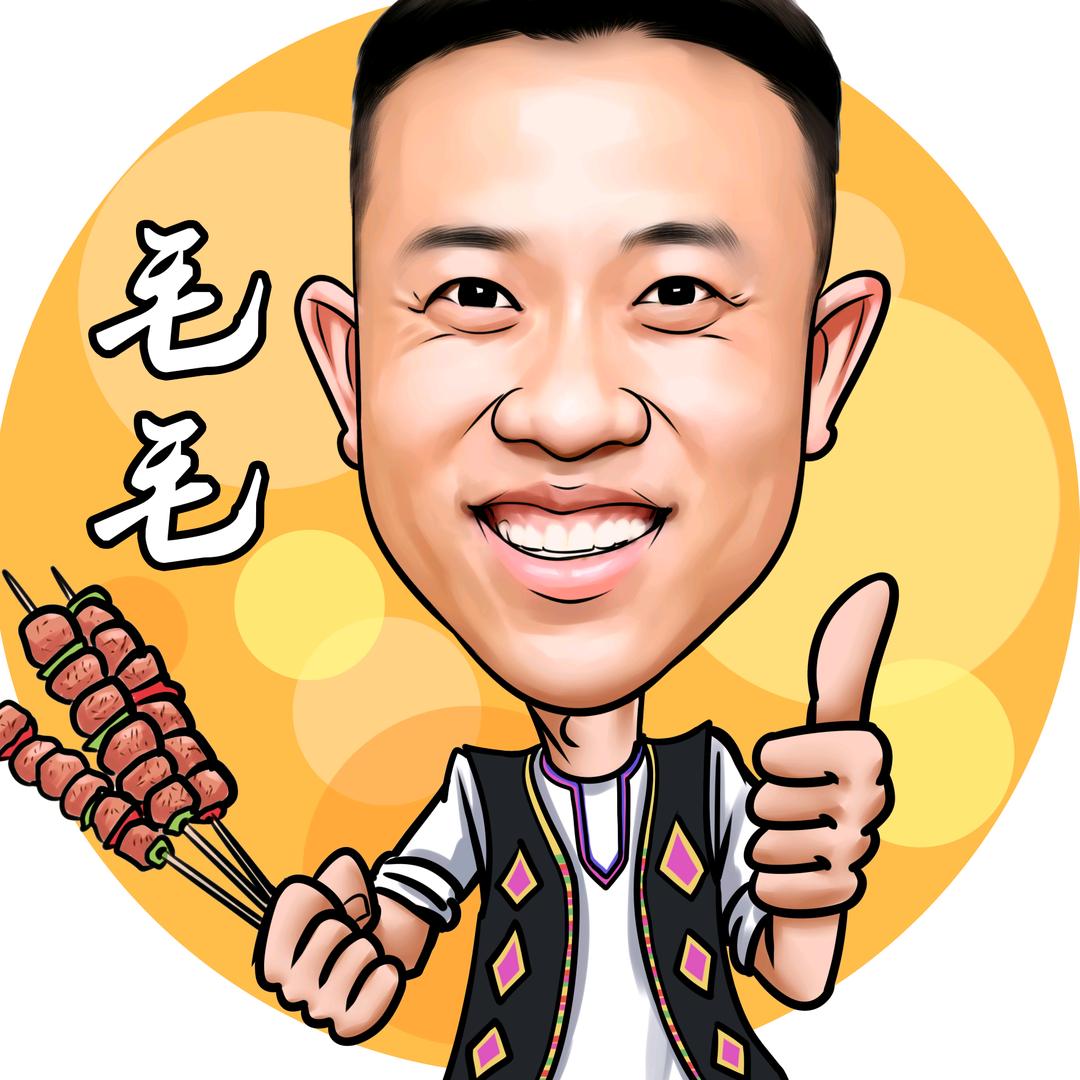 毛毛清真电烤羊肉串