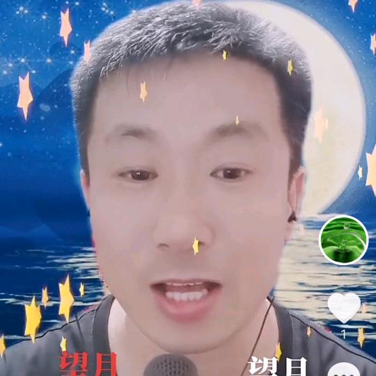 74年的晨曲（深情实唱）🎤628