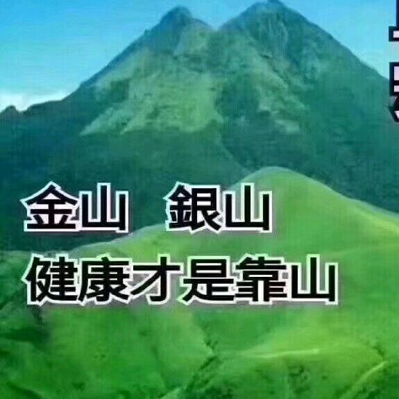赌王之王