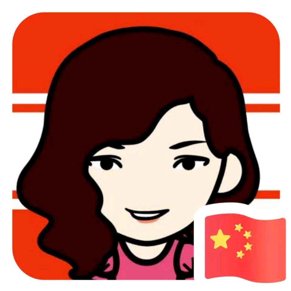 李璐