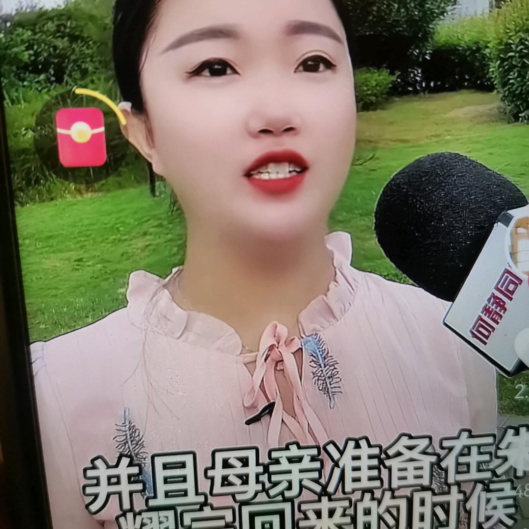 威风