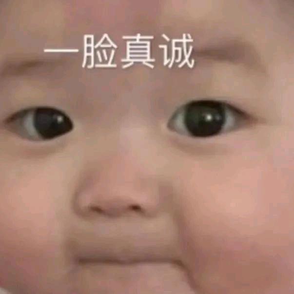 鹿小胖