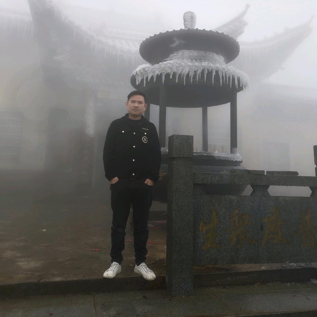 草木一秋