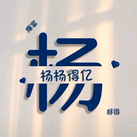 ☜冬天☞