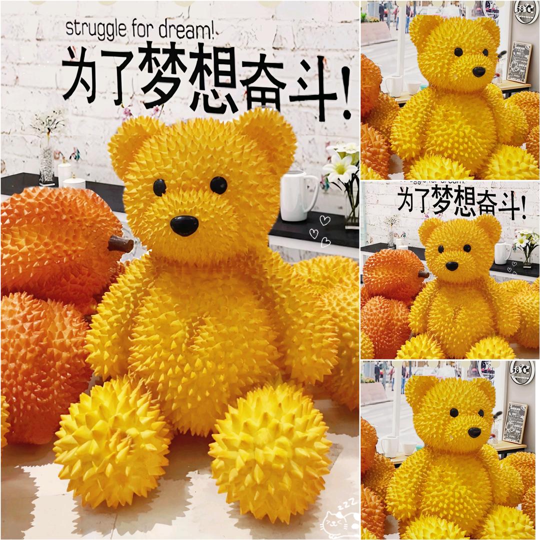 晴子生活铺