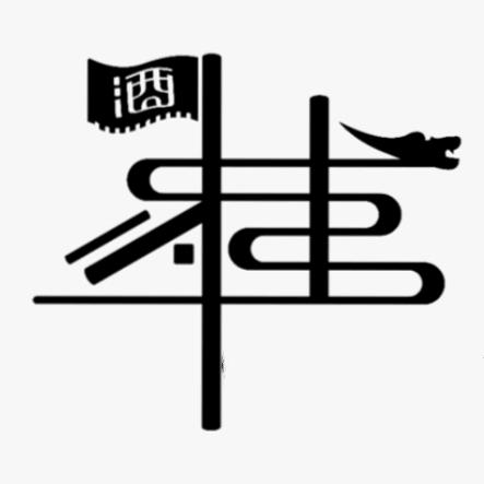 V!P_桂