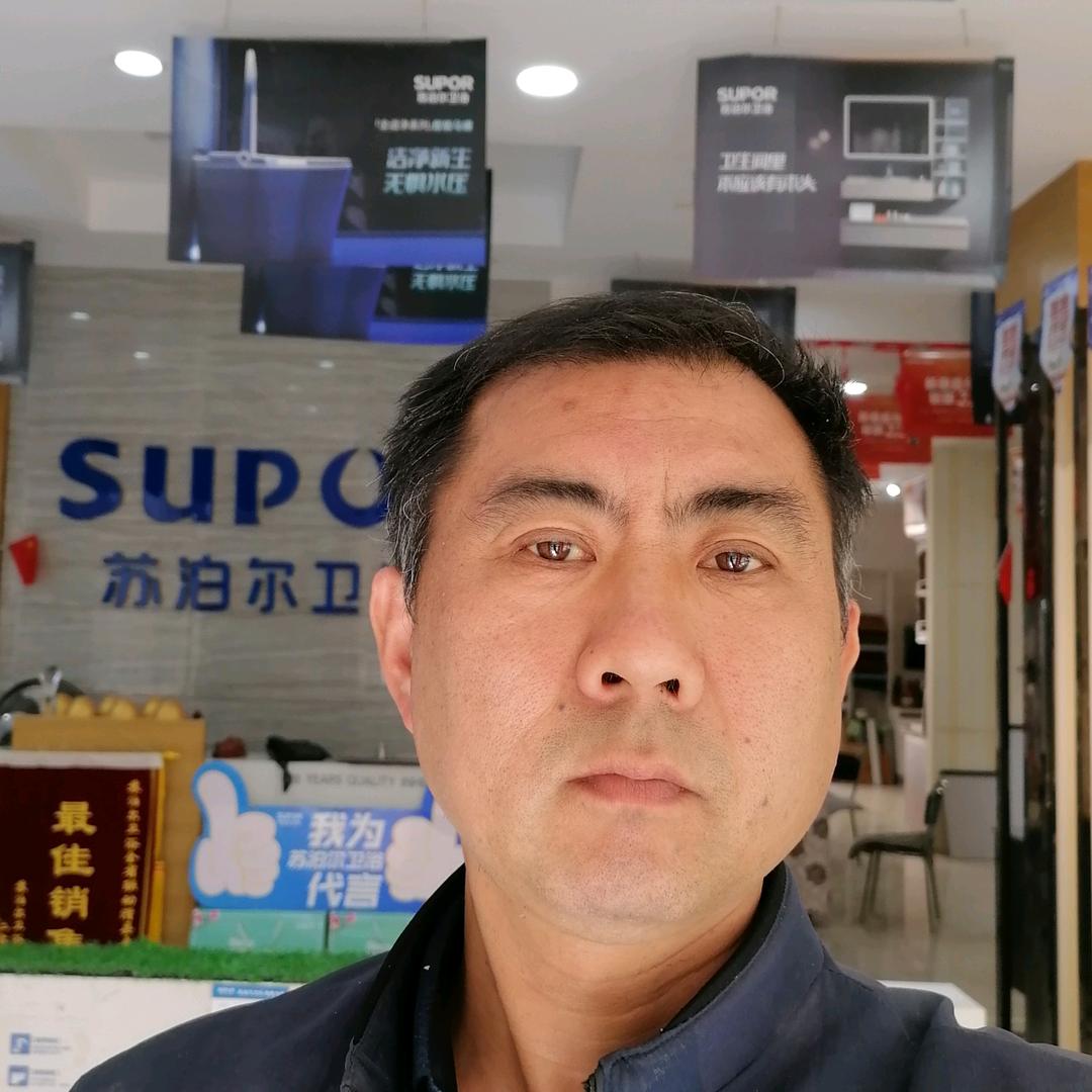 滑县苏泊尔厨卫