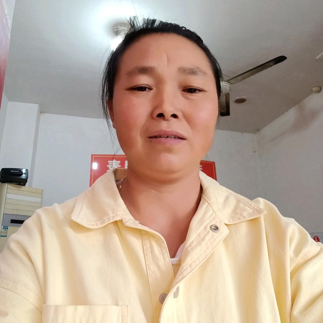 彭三妹