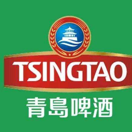 青岛啤酒高新区