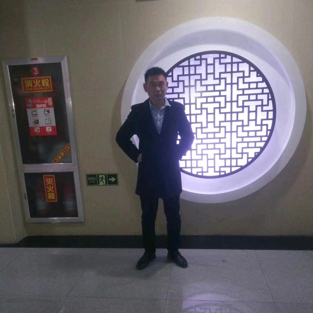 徐你平安