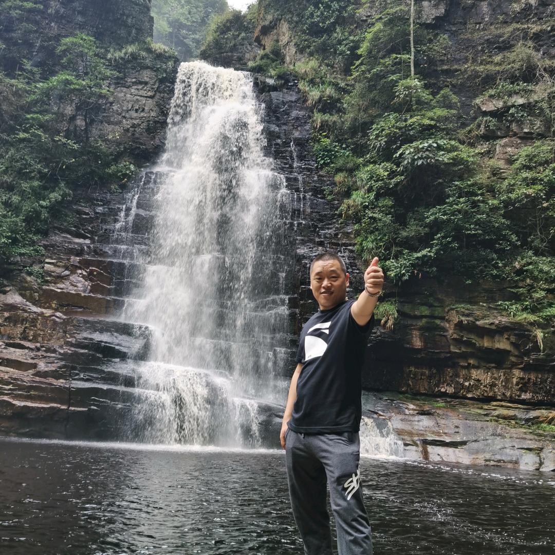 雷子哥