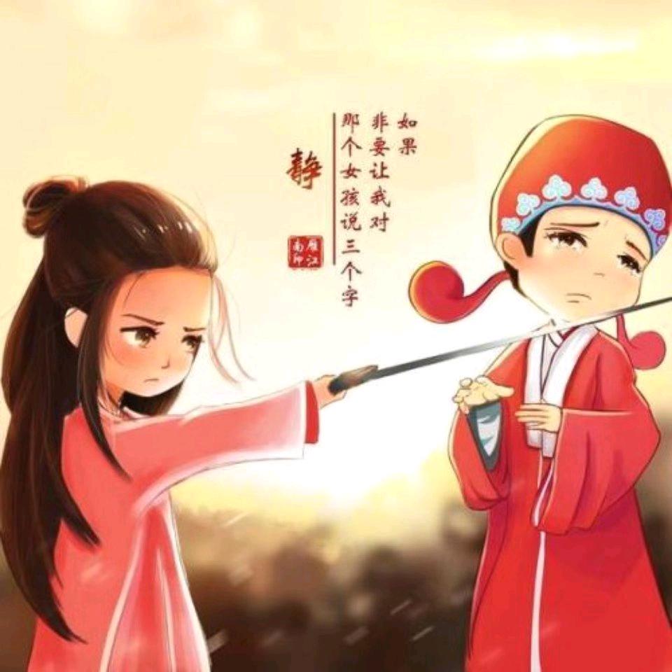 欧小哥