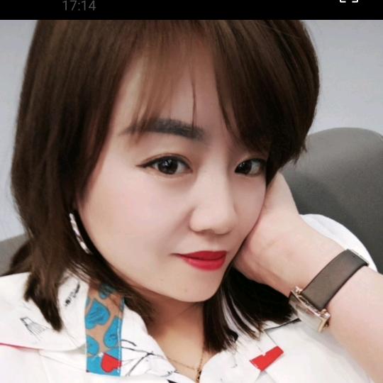 💘随缘💘