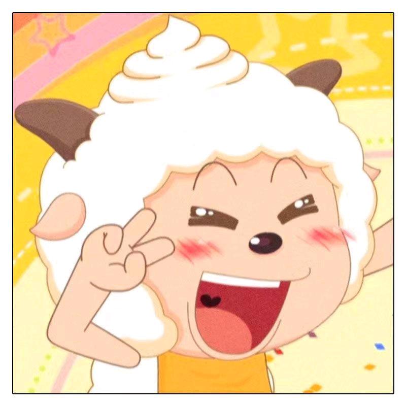 哈哈哈~