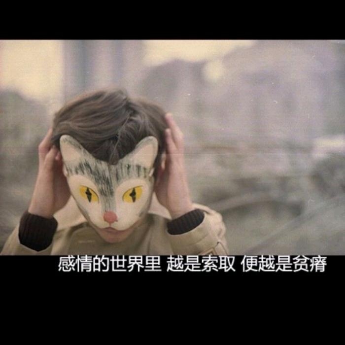 混江湖