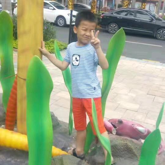 顺其自然