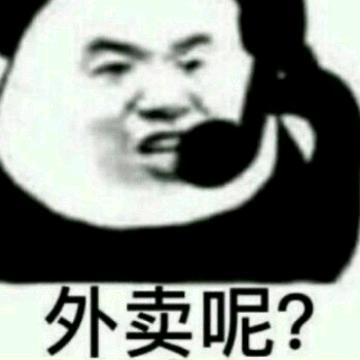 阿勇.ʕ̯•͡˔•̯᷅ʔ