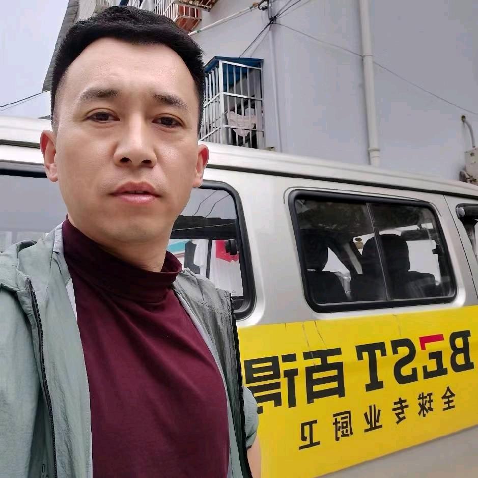 宜都市枝城百得厨卫专卖店