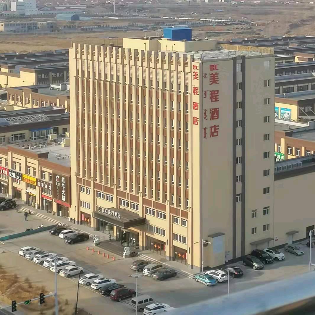 红山区智汇美程酒店官方号