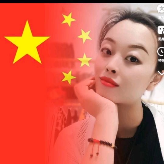 呼艳敏河南的在新疆