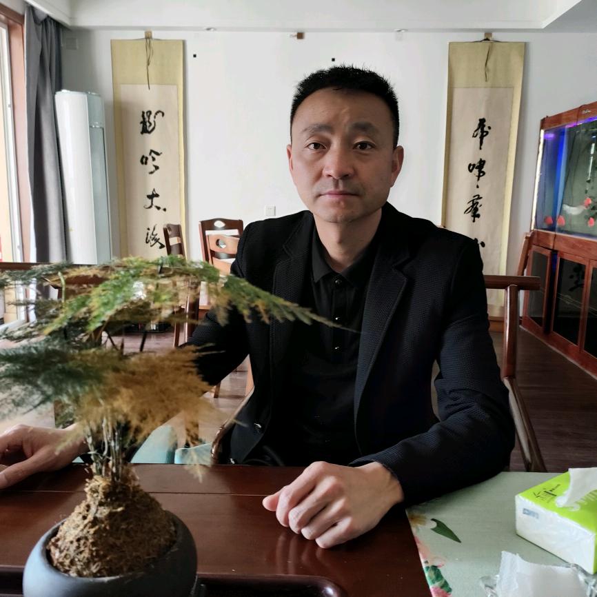东子
