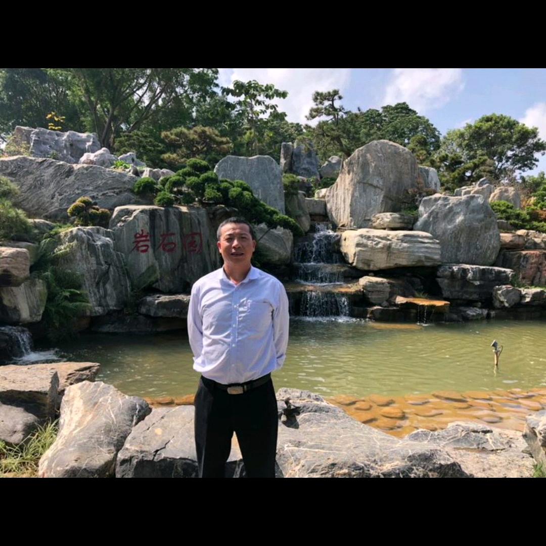 大叔