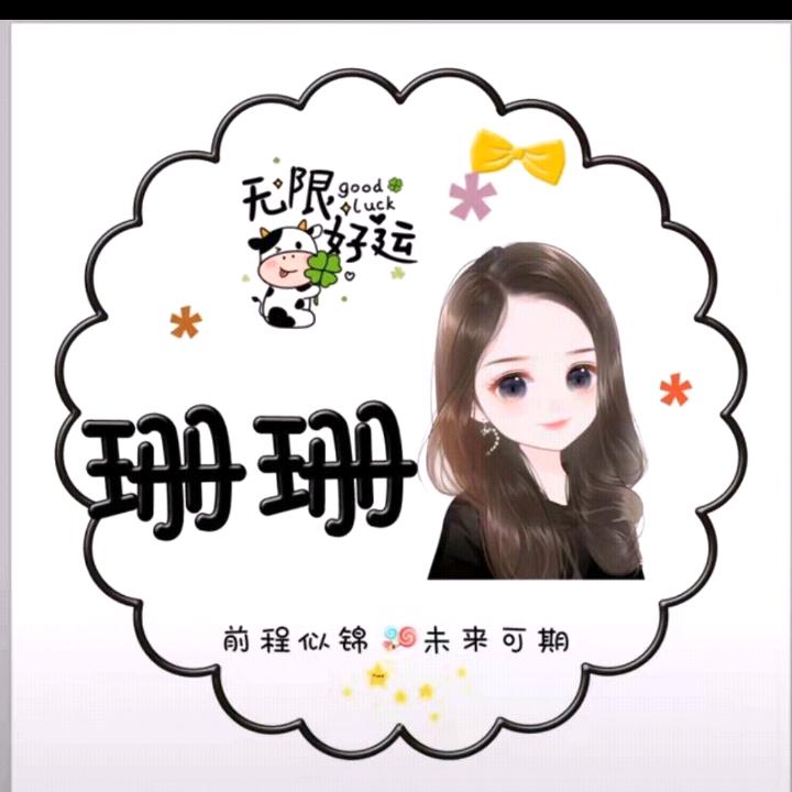 冷暖自知