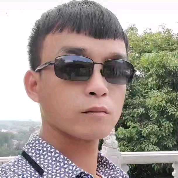 成信