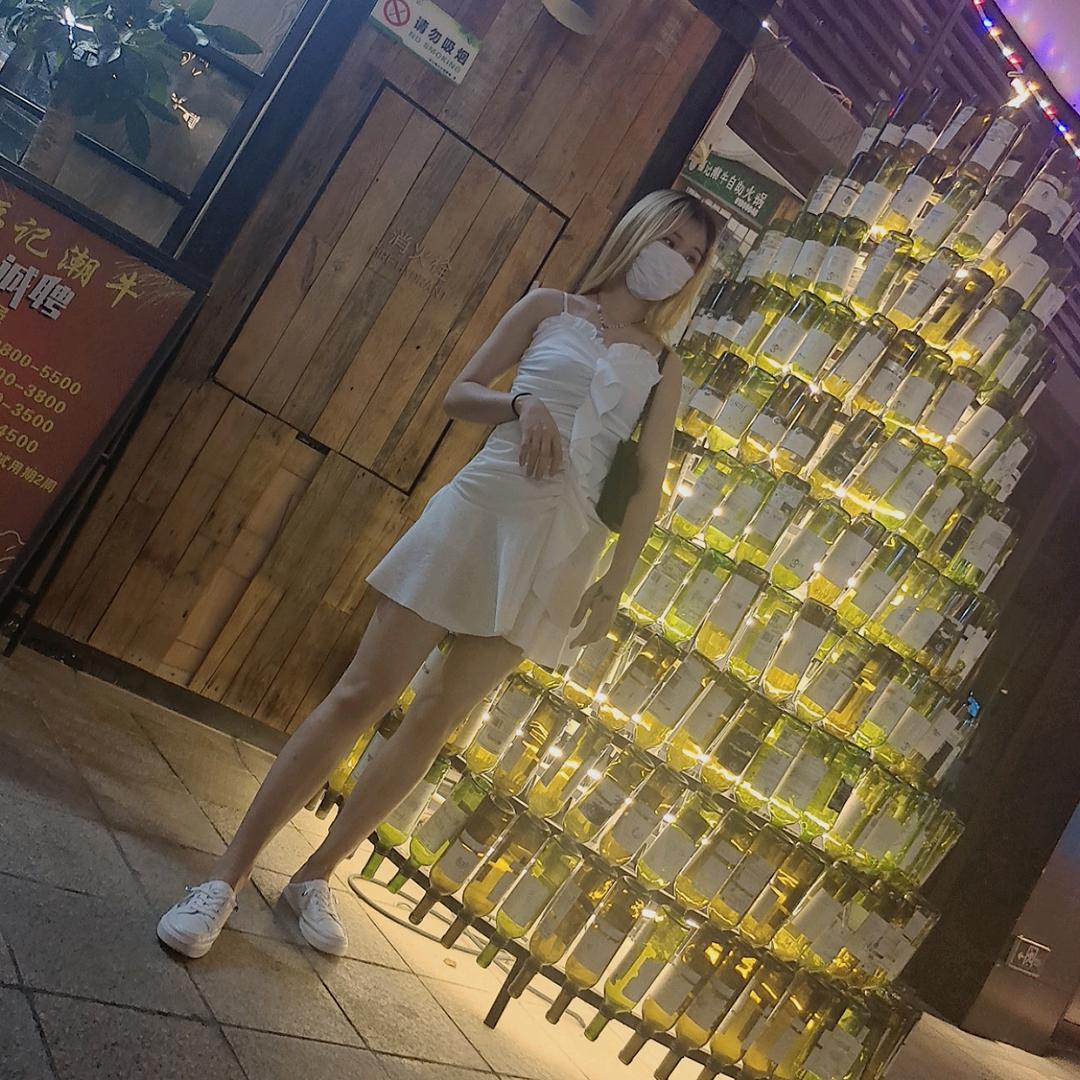 聆听