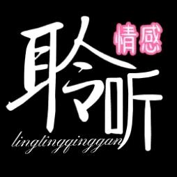 残泪无痕