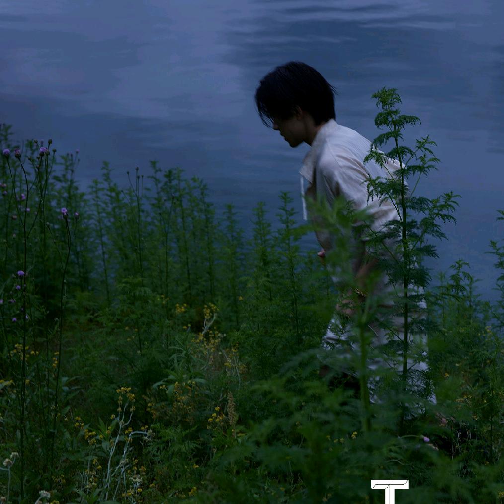 等闲