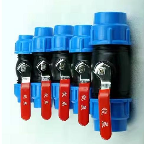 锐晨塑料厂总厂