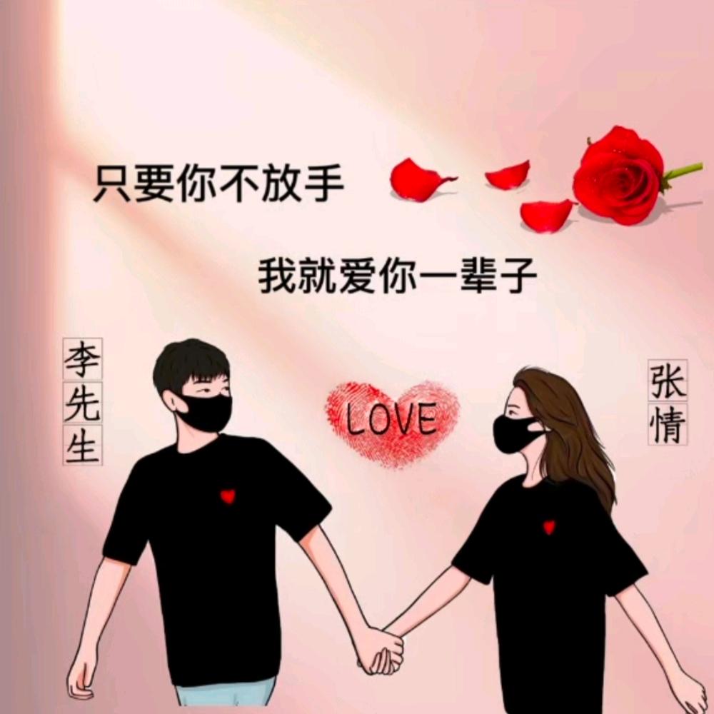 (情๑ﾉ 儿ᴗ ◔ิ๑)不吃芹菜