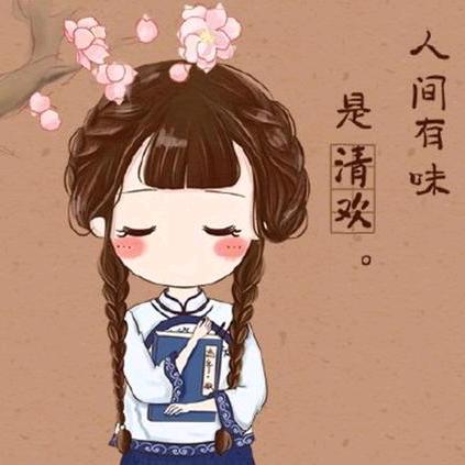 音