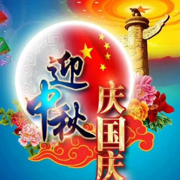美的港湾