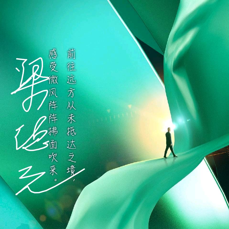 梁弟