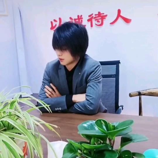 《魅力哥》