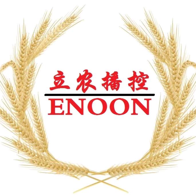 立农播控