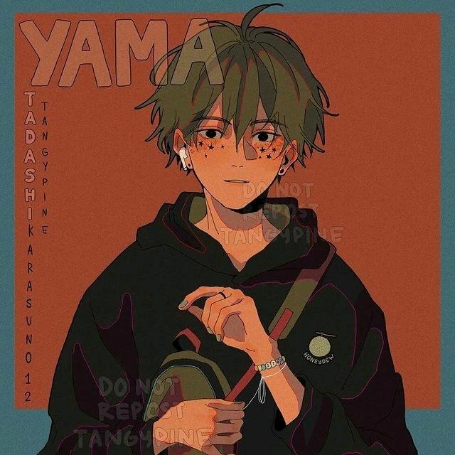 剪刀君解说