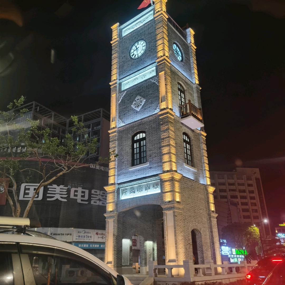 余生很贵请别浪费