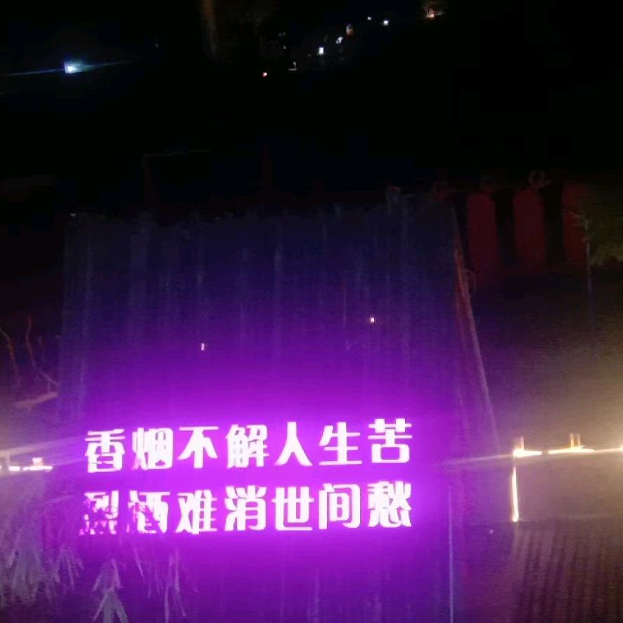 吱嗷