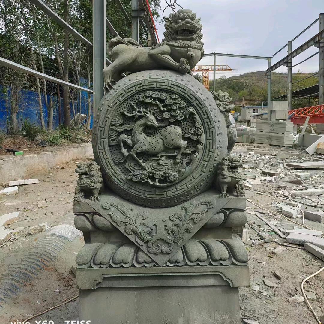 志超石业有限公司