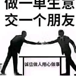 乡厨协会周师
