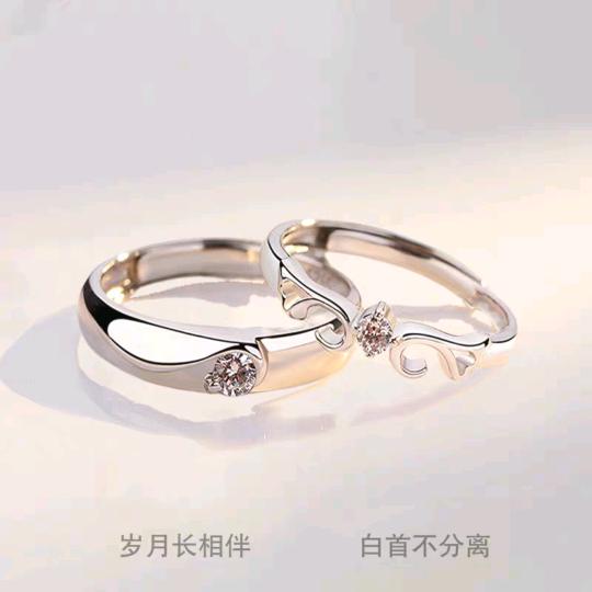 琴瑟和鸣