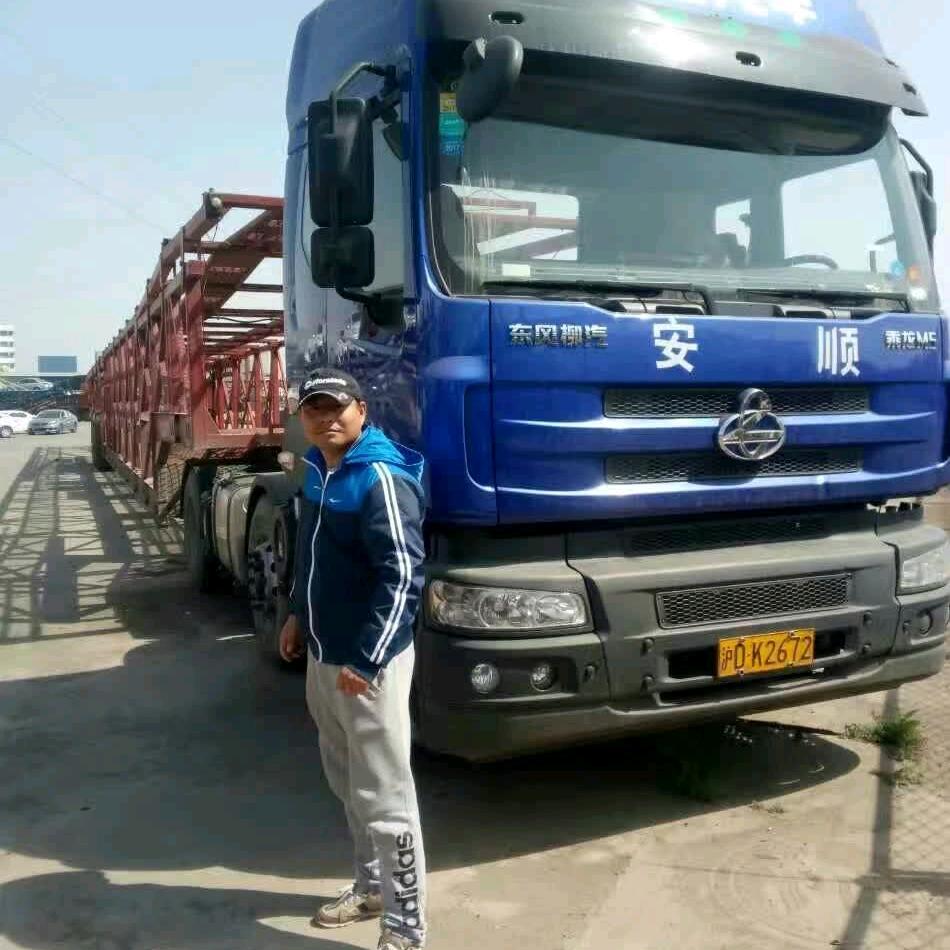 辽A（卡车人）