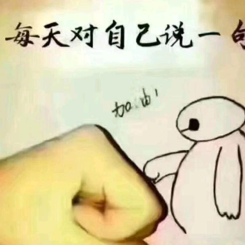 凤阳邦妮服装干洗