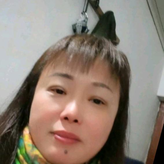 平姐