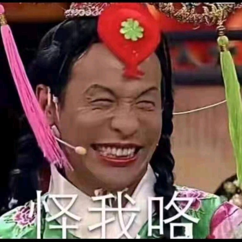 非美不可