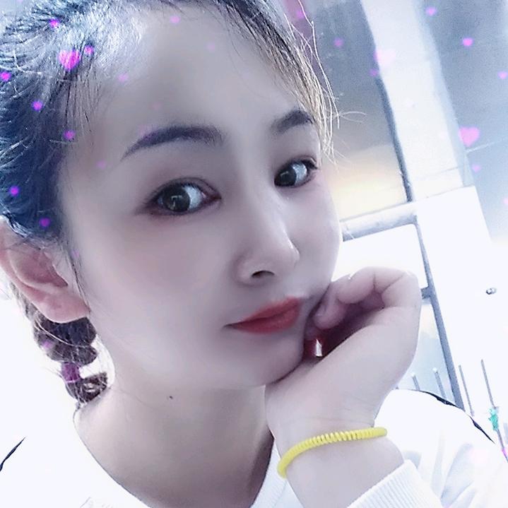 唯爱💞彩💞