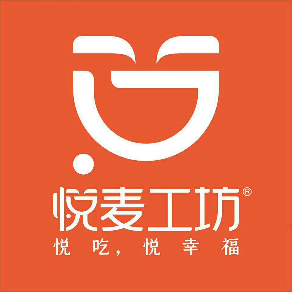悦麦工坊